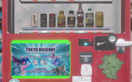 3D空間内のビジョン掲載例3