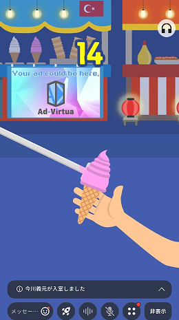 シスターズランナー