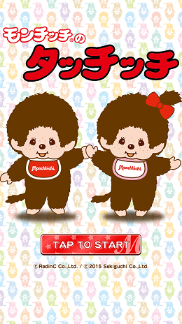 シスターズランナー