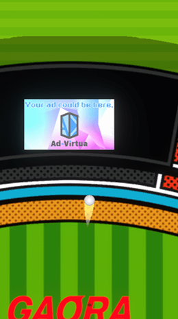 シスターズランナー